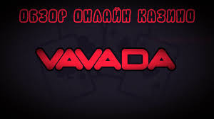 Казино Vavada: Честный обзор, зависящий от факторов, игр и бонусов